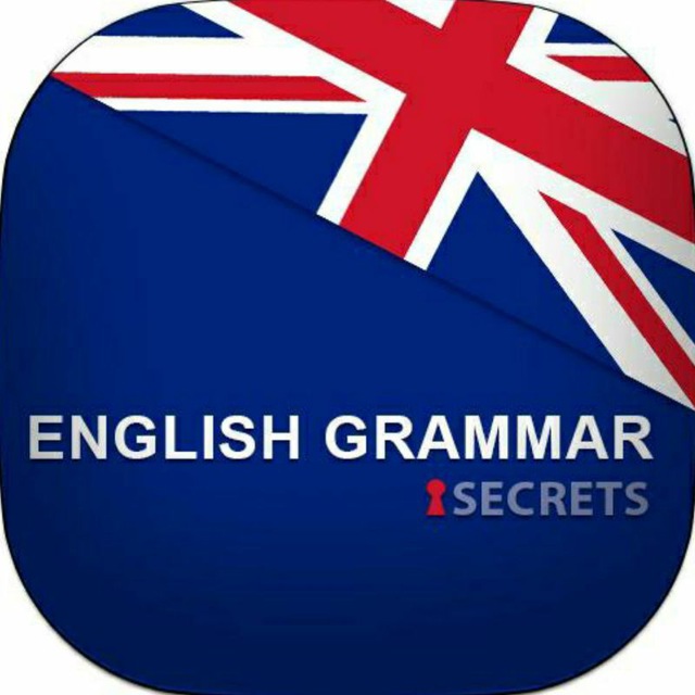 Английский канал. Secrets of Grammar. Secret English. Channel английский