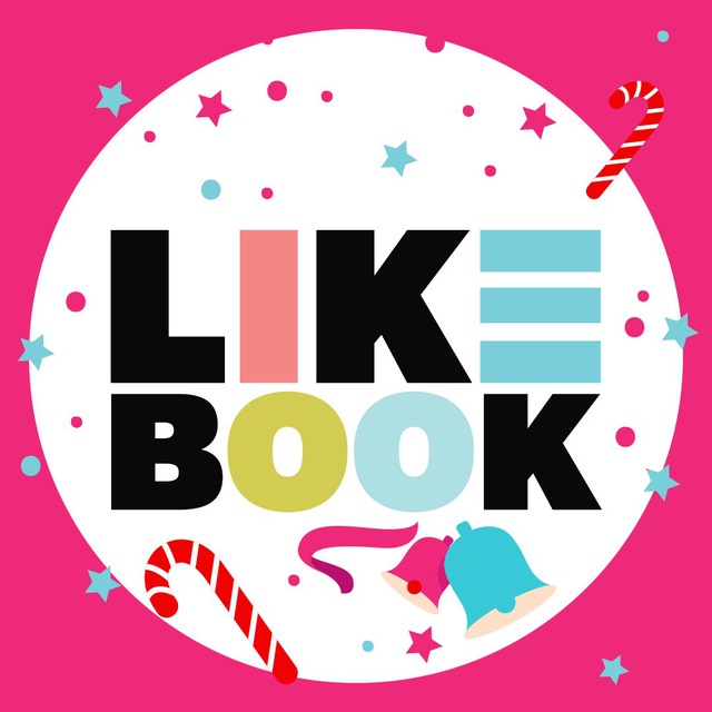 Издательство Like Book