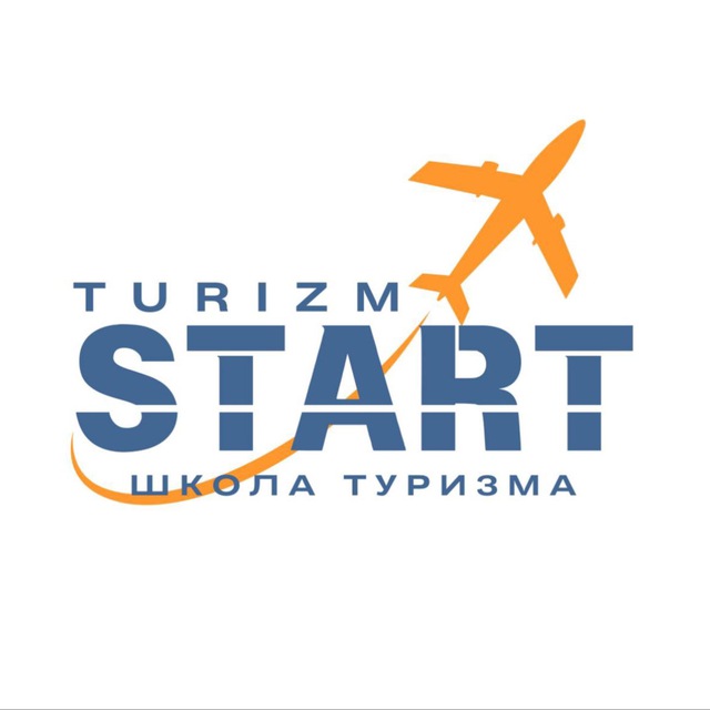 Секреты ТурАгента