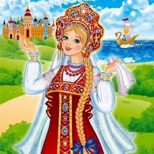 Сделано в России: Beauty