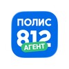 ПОЛИС 812 PRO: для агентов, риелторов, турагентов