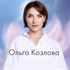 Территория любви с Ольгой Козловой
