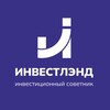 ИНВЕСТЛЭНД