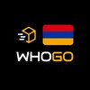 Посылки и попутчики Армения | WhoGo