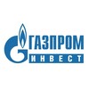 Газпром инвест