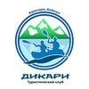 ТУРЫ и ПУТЕШЕСТВИЯ на БАЙКАЛ