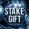 STAKE GIFT