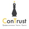 ConTrust. Финансы и недвижимость