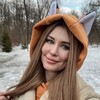 Novaya_luna