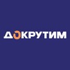 Докрутим - обустройство квартир под ключ | Хоумстейджинг | Меблировка | Москва и МО