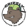 Grizzly| Активный отдых Ростов-на-Дону