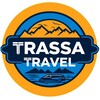Трасса Travel