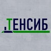 ТЕНСИБ