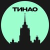 ТИНАО • Москвы