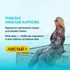 Турагентство Марис Тур 🌴 Туры в Египет, Тайланд, Турцию, ОАЭ, Мальдивы по лучшим ценам