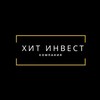 ХиТ Инвест 🍀 Инвестиции в ГАБ