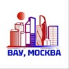 Вау, Москва!