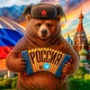 Россия в Telegram