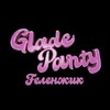 Glade party Геленджик