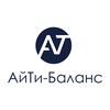 АйТи-Баланс