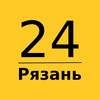Рязань 24 | Главные новости