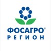 ФосАгро-Регион
