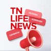 TN Life News
