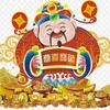 羊毛福利💸购物卡🛩中石化油卡🏍项目🏀币安欧易