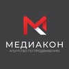 МЕДИАКОН | Агентство продвижения