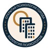 ОПГ | Коллегия психологов