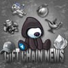 Gift Chain | News from NFT