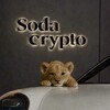 soda | crypto