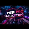 Push Pro Marketing