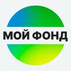 МОЙ ФОНД | ПДС