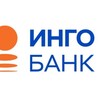 Гарантии - Банк Инго