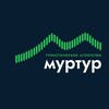 МурТур