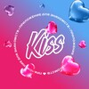 Kiss официальный канал