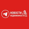 Недвижимость PRO