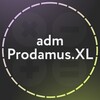 Админ Prodamus.XL • Томас Кинг