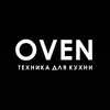 OVEN встраиваемая техника