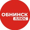 Обнинск +