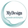 Mой Дизайн | дизайн интерьера