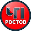 ЧП Ростов