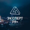 Реестр 719