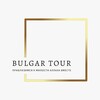 #БулгарТур