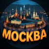 МОСКВА 24/7
