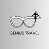 Genius travel | Горящие туры | Турагент | Путешествия | Отпуск
