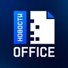 Crypto Office новости