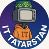 ИТ Татарстан | IT Tatarstan