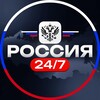 ЧП | РОССИЯ 24/7